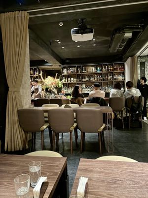 Bar Mood Taipei by null