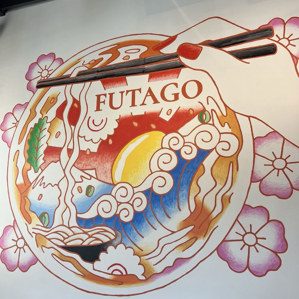 Futago Udon - Inside - Japanese Near Me - Boston, Massachusetts