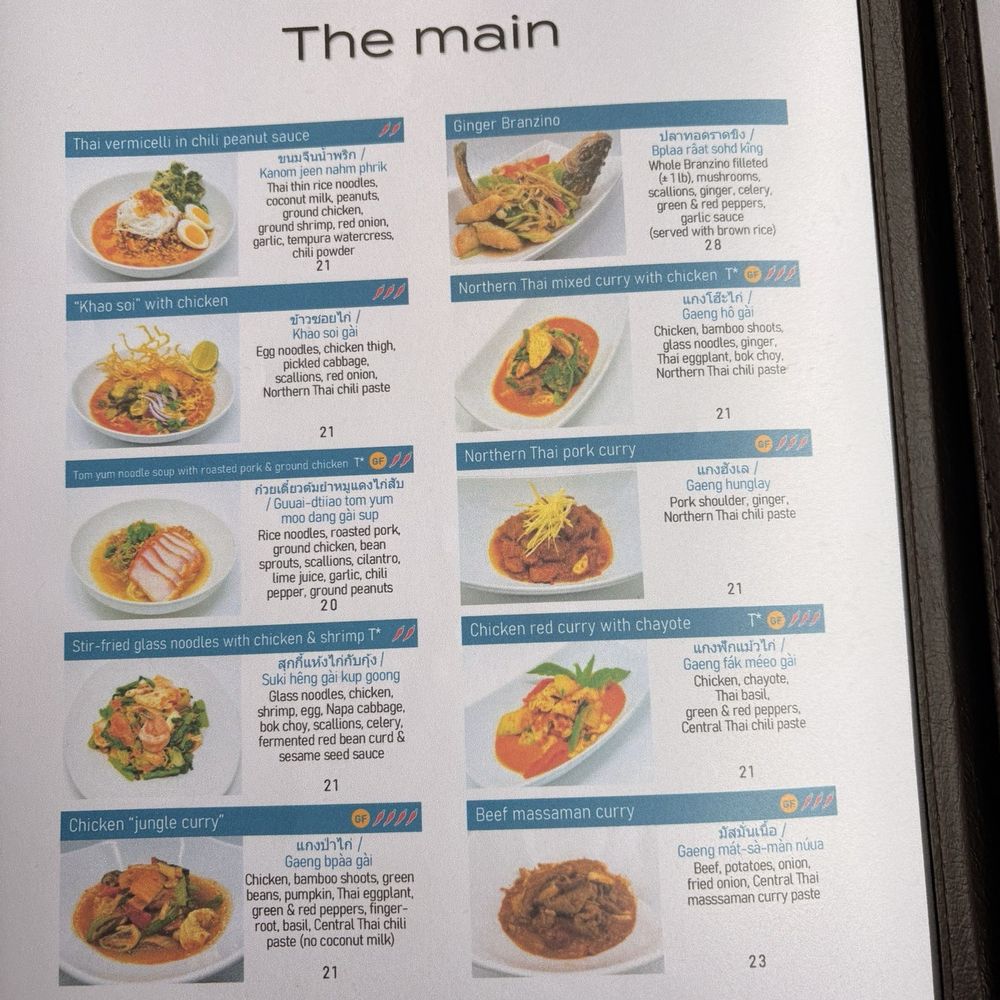 Baan Siam - Menu 4 - Thai Near Me - Washington, DC, District of Columbia