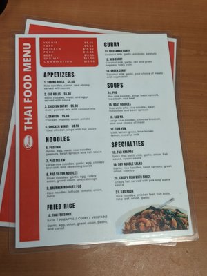 Menu photo 2 Karen Thai food Saint Paul, MN Menu photo 2 Karen Thai food Saint Paul, MN