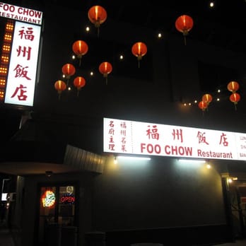 Foo Chow Restaurant - Foo-Chow from the outside at night - Chinese Near Me - Los Angeles, California Foo Chow Restaurant - Foo-Chow from the outside at night - Chinese Near Me - Los Angeles, California