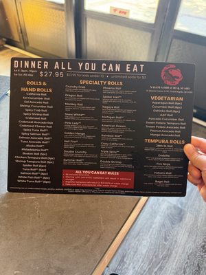 Menu photo 2 Nagoya Grand Rapids, MI Menu photo 2 Nagoya Grand Rapids, MI
