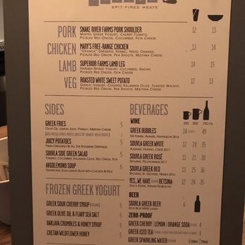 Souvla - Simple menu - Greek Near Me - San Francisco, California Souvla - Simple menu - Greek Near Me - San Francisco, California