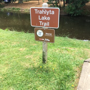 Vogel State Park - Vacation Rentals Near Me - Blairsville, Georgia Vogel State Park - Vacation Rentals Near Me - Blairsville, Georgia