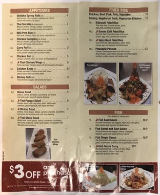 Menu photo 2 Noodlefan Castleton Corners, NY