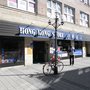 Photo of Hong-Kong Store