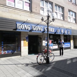 Hong-Kong Store