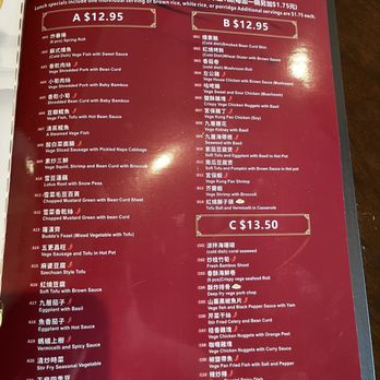 Vege Valley - Lunch menu as of 07/2024 - Vegetarian Near Me - San Gabriel, California Vege Valley - Lunch menu as of 07/2024 - Vegetarian Near Me - San Gabriel, California