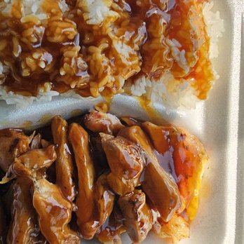 Midori Teriyaki - Chicken teriyaki lunch special $8.49 - Japanese Near Me - Lake Stevens, Washington Midori Teriyaki - Chicken teriyaki lunch special $8.49 - Japanese Near Me - Lake Stevens, Washington