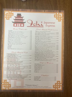 Menu photo 2 Ichi Japanese Express Harrisburg, NC Menu photo 2 Ichi Japanese Express Harrisburg, NC