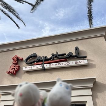 Capital Seafood Restaurant - Seafood Near Me - Irvine, California Capital Seafood Restaurant - Seafood Near Me - Irvine, California