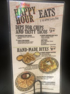 Menu photo 1 Jose Peppers Overland Park, KS Menu photo 1 Jose Peppers Overland Park, KS