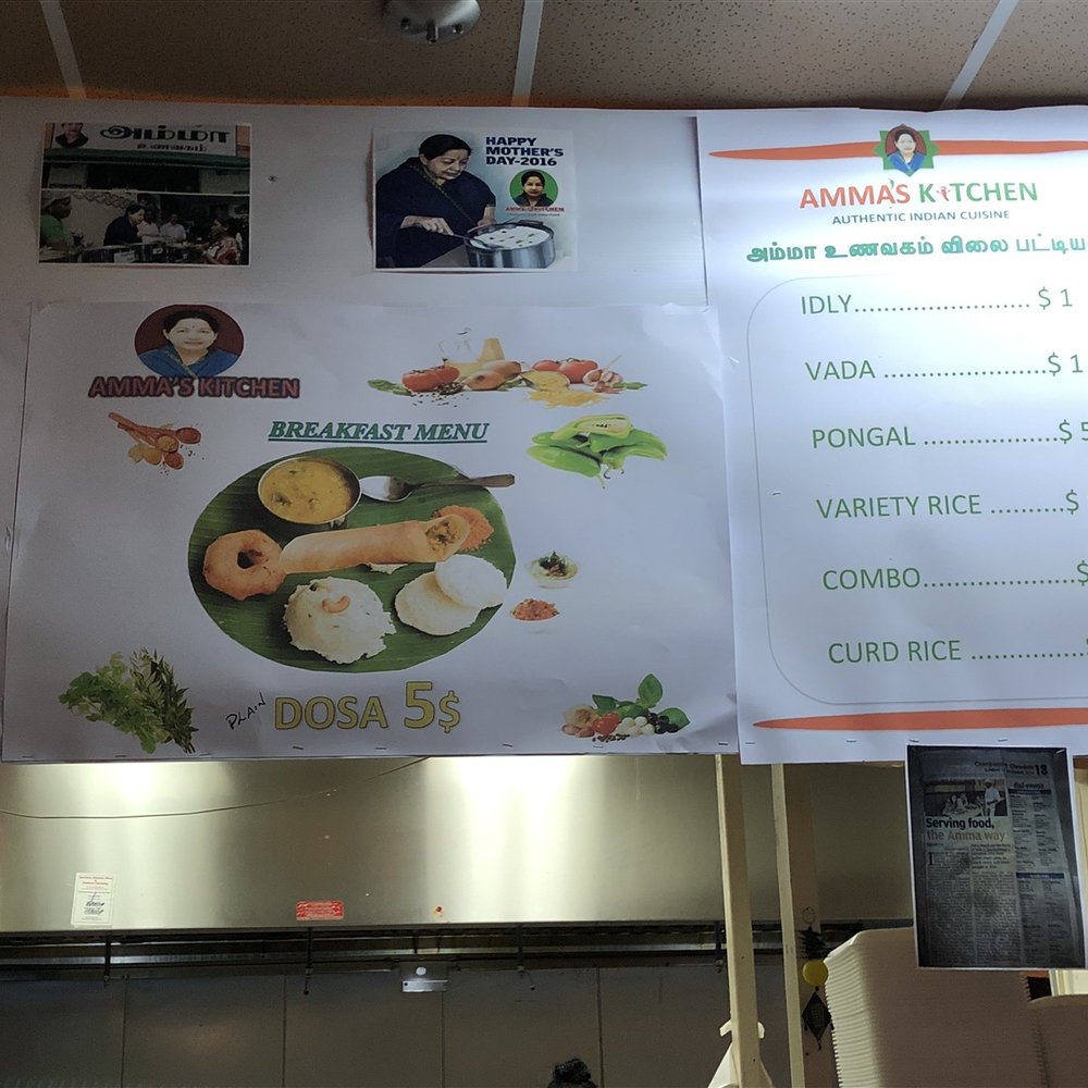Amma's Kitchen - Indian Near Me - Edison, New Jersey Amma's Kitchen - Indian Near Me - Edison, New Jersey