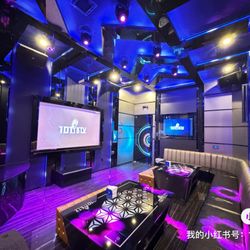 101 KTV Bar Lounge
