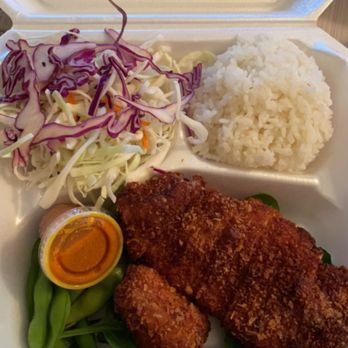 Demiya  - Tonkatsu - Japanese Curry Near Me - Dublin, California