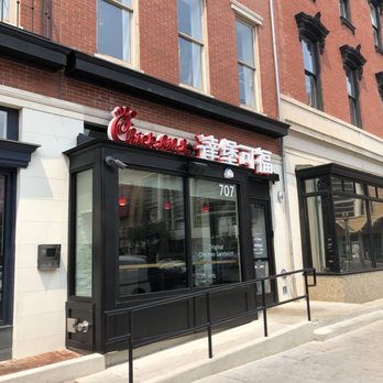 Chick-fil-A - Chick-Fil-A in Chinatown - Exterior View (Opened March 2023) - Fast Food Near Me - Washington, DC, District of Columbia