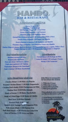 Menu photo 6 Mambo Bar & Restaurant New London, CT