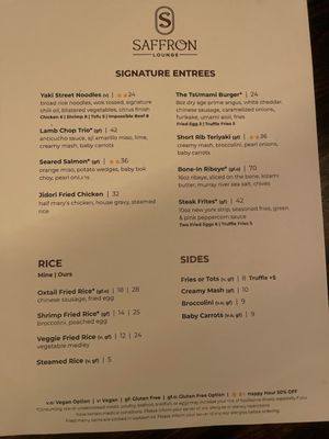 Menu photo 1 Saffron Lounge Las Vegas, NV Menu photo 1 Saffron Lounge Las Vegas, NV