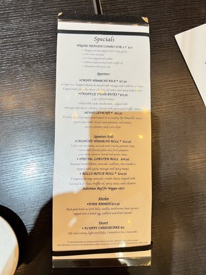 Menu photo 2 Hoshi & Sushi Miami Beach, FL Menu photo 2 Hoshi & Sushi Miami Beach, FL