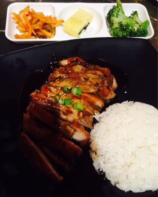Hot Stone Korean Grill by null