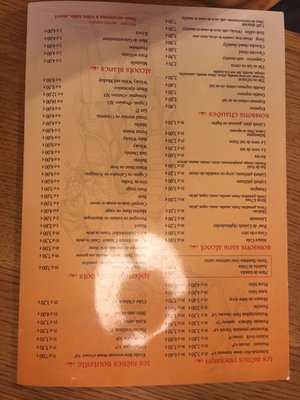 Menu photo 1 Schwendi Bier Und Wiestub Colmar, 68 Menu photo 1 Schwendi Bier Und Wiestub Colmar, 68