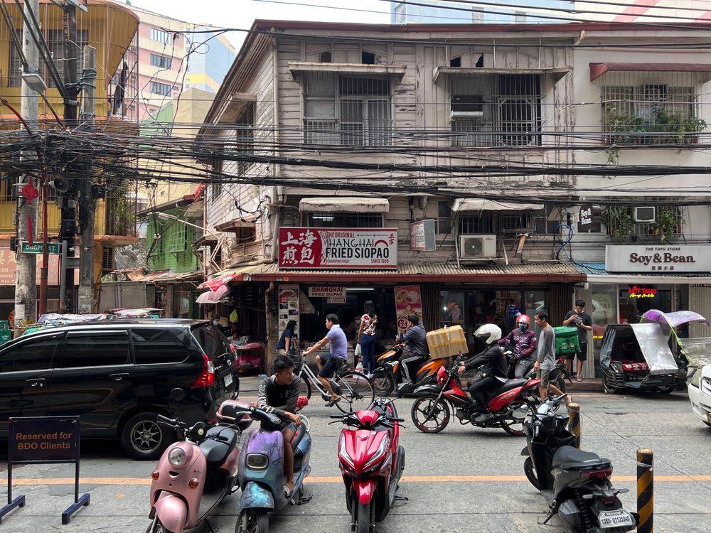 Shanghai Fried Siopao