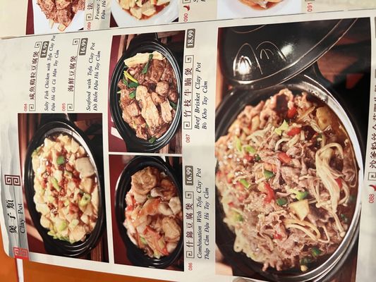 Fu Fu Dim Sum and Hot Pot by null