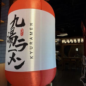 Kyuramen x TBaar - Desserts Near Me - Arcadia, California Kyuramen x TBaar - Desserts Near Me - Arcadia, California