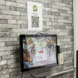 Kiosk to order from Kiosk to order from