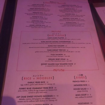 Kimoto Rooftop - Menu - Asian Fusion Near Me - Brooklyn, New York