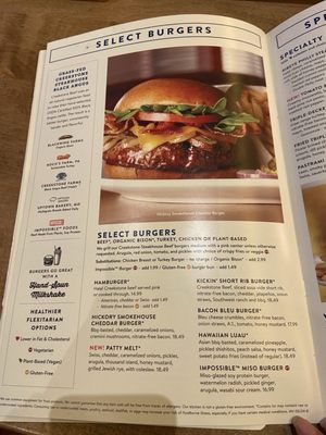 Menu photo 3 Silver Diner Nottingham, MD