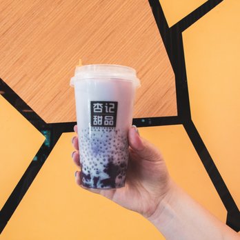 Sweethoney Dessert - purple yam sago - Desserts Near Me - Alhambra, California Sweethoney Dessert - purple yam sago - Desserts Near Me - Alhambra, California