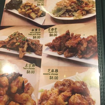 Duck Wong - Cantonese Near Me - Brooklyn, New York