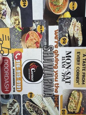 Menu photo 4 Corner Shawarma Rancho Cordova, CA Menu photo 4 Corner Shawarma Rancho Cordova, CA
