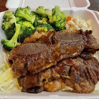A1 Hawaiian BBQ - #3 Hawaiian BBQ Mix Combo Plate - BBQ Short Rib, BBQ Beef & BBQ Chicken - Hawaiian Near Me - Kent, Washington