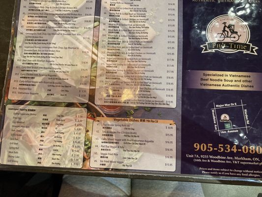 Menu photo 1 Pho Time Authentic Vietnamese Eatery Markham, ON