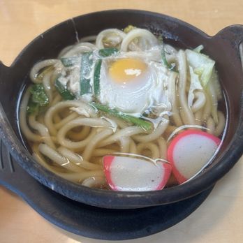Restaurant Kunio - Nabeyaki Udon - Japanese Near Me - Waipahu, Hawaii