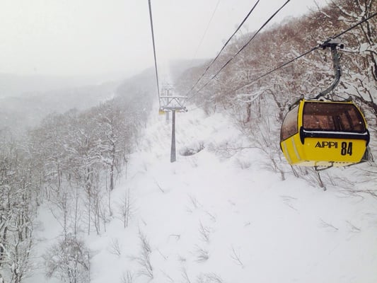 Appi Kogen Ski Resort by null
