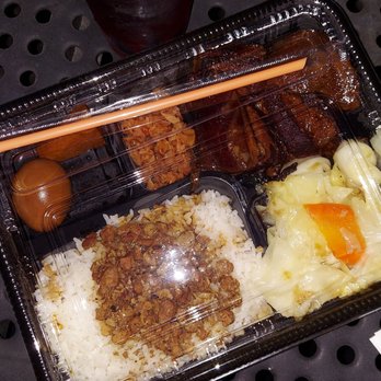 The Bento Box - Stewed pork bento with black tea - Taiwanese Near Me - Milpitas, California The Bento Box - Stewed pork bento with black tea - Taiwanese Near Me - Milpitas, California