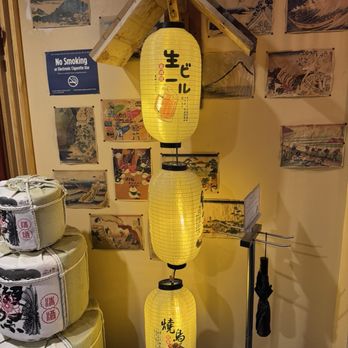 Shinjuku Ramen - Beautiful decor - Ramen Near Me - New York, New York Shinjuku Ramen - Beautiful decor - Ramen Near Me - New York, New York