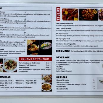 Oh Dumpling - Asian Fusion Near Me - Greenwood Village, Colorado Oh Dumpling - Asian Fusion Near Me - Greenwood Village, Colorado