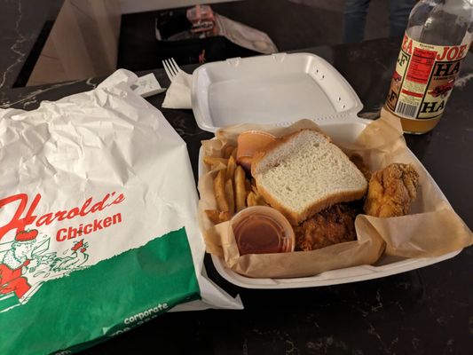 Harolds Chicken Shack by null