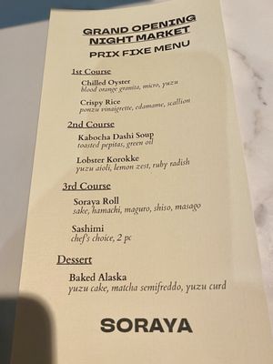 Menu photo 6 Soraya Detroit, MI Menu photo 6 Soraya Detroit, MI