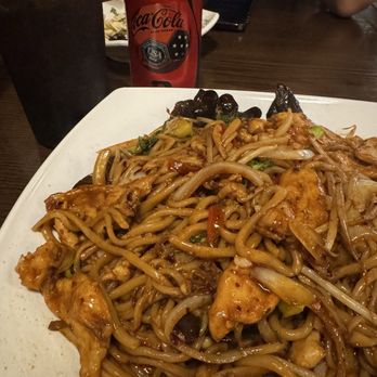 LanZhou Ramen - Chinese Near Me - Doraville, Georgia