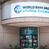 InfoShop gift card