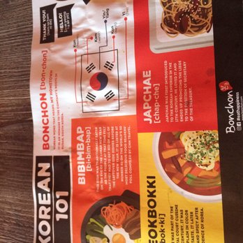Bonchon - Chicken Wings Near Me - Orlando, Florida