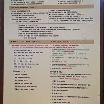 Matjoa Korean BBQ - Menu - Korean Near Me - Odessa, Florida Matjoa Korean BBQ - Menu - Korean Near Me - Odessa, Florida