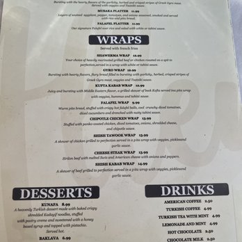 Allendale Mediterranean Grill & Cafe - Menu July 2022 - Breakfast & Brunch Near Me - Allendale, New Jersey