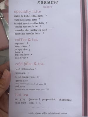 Menu photo 6 Sesame North Miami, FL Menu photo 6 Sesame North Miami, FL
