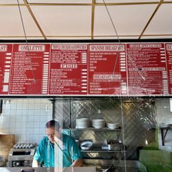 Menu inside